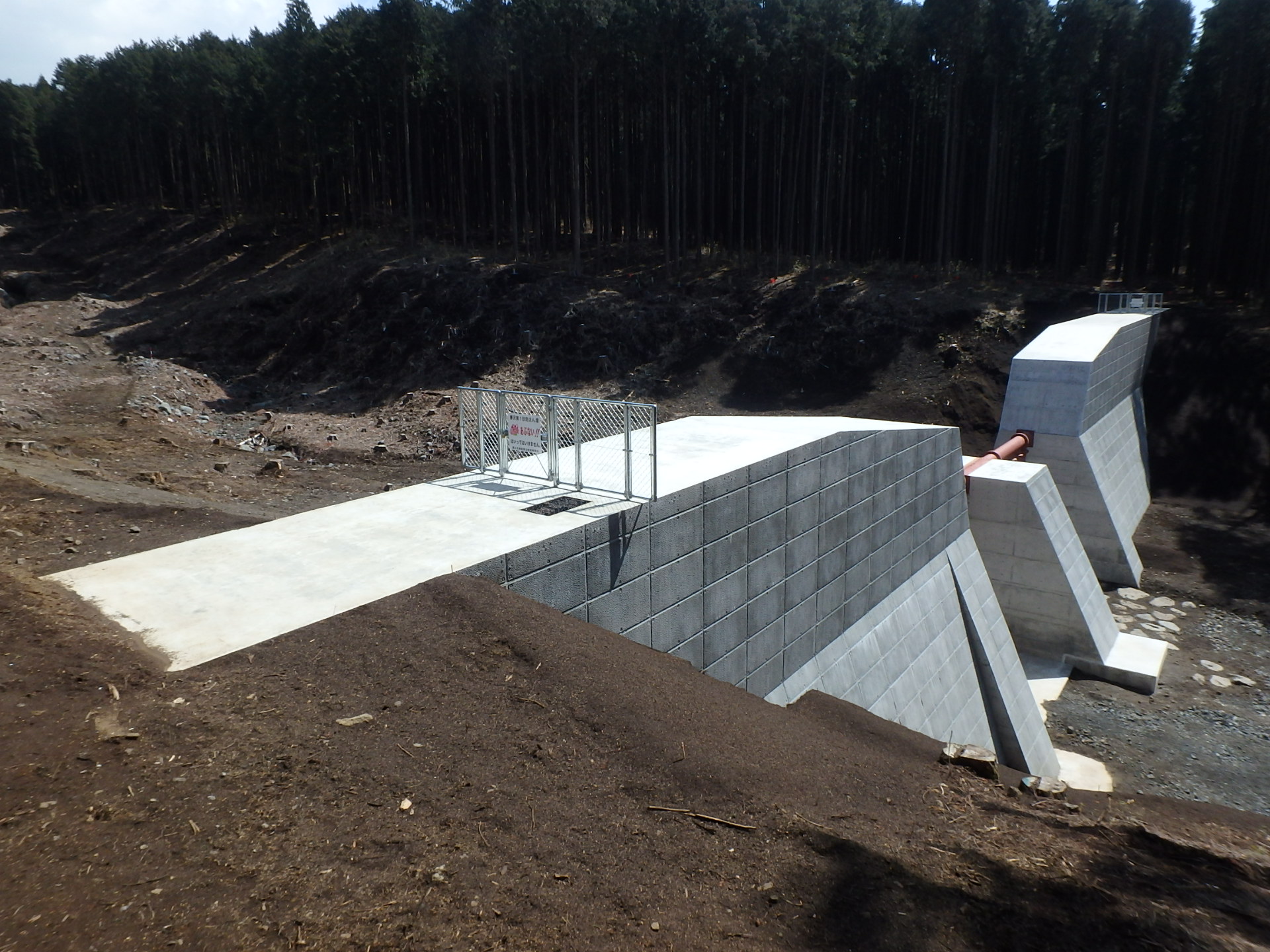 平成26年度 富士山春沢第1砂防堰堤工事