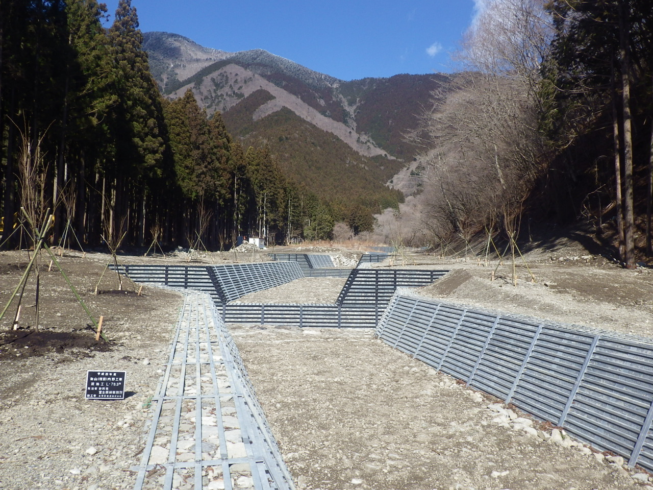 平成28年度 治山（復旧）内野工事