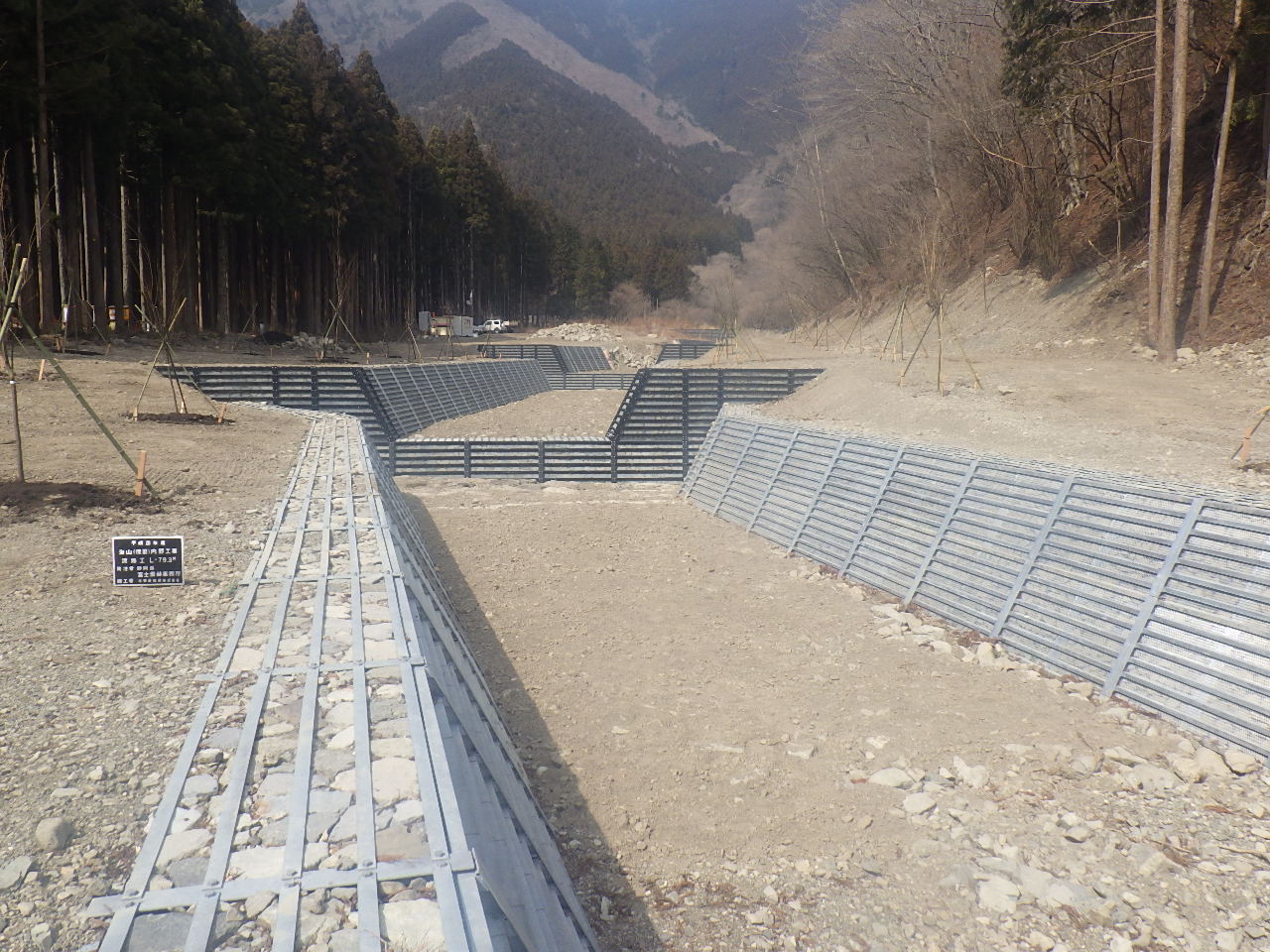 平成28年度 治山（復旧）内野工事